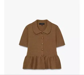 Zara 니트 페플럼 가디건