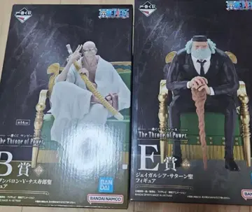 제일복권 원피스 오로성 B상 E상 세트