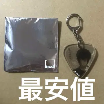 기븐 난자 타운 피크 아크릴 키링 컬렉션 무라타 우게츠
