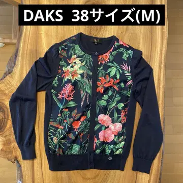 DAKS 가디건 블랙 꽃무늬 38