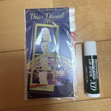 디어 다니엘 산리오 퓨로랜드 한정판 아크링 키링 사진 그레이 산리오