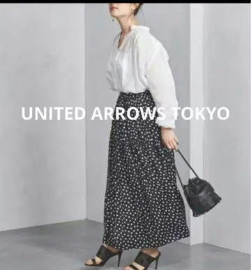 UNITED ARROWS 도트 무늬 롱 스커트 사이즈 36