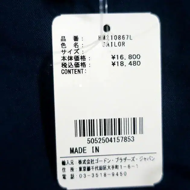 7번째 상품 이미지