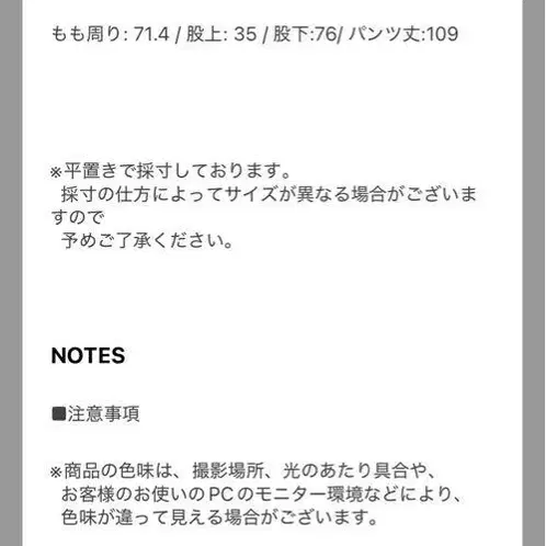 3번째 상품 이미지
