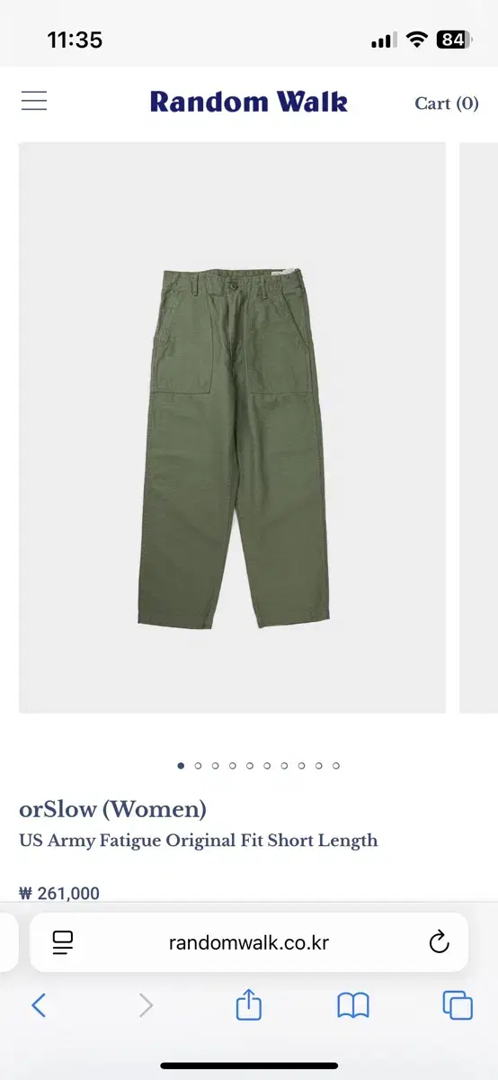 Orslow (Women) US Army Fatigue Ori