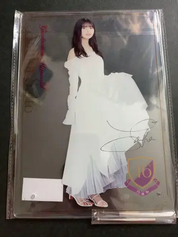 노기자카46 사이토 아스카 B5 아크릴 POP 졸업 기념 굿즈