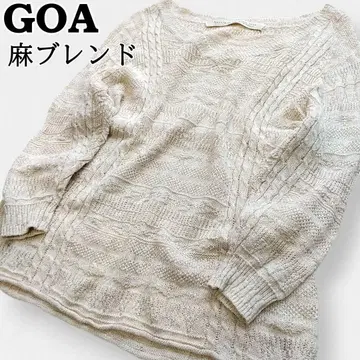 GOA 면마 혼방 케이블 짜임 썸머 니트 V 넥 드롭 숄더