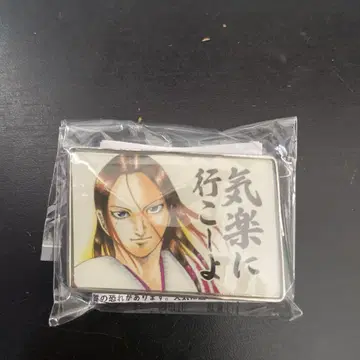 킹덤 전 몽샹 핀즈