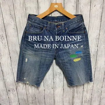 BRU NA BOINNE 데님 숏 팬츠! 일본제!