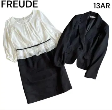 (968)FREUDE 시마무라 13호 셋업 자켓 원피스