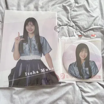사쿠라자카46 무카이 이토하 로손 복권