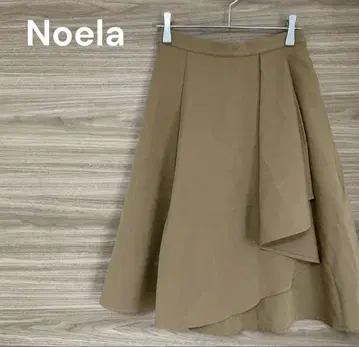 Noela [베이지 플레어 스커트 무릎 기장 드레이프