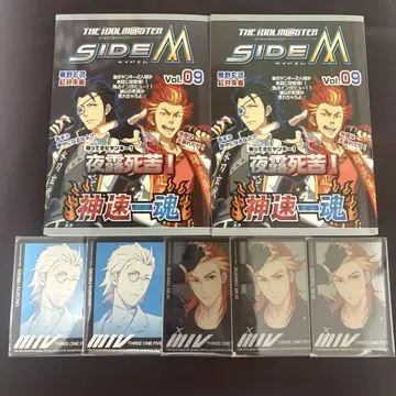아이돌 마스터 SideM 신속일혼 메모리얼 북