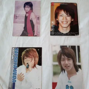 KAT-TUN 아이돌 사진 4장 세트