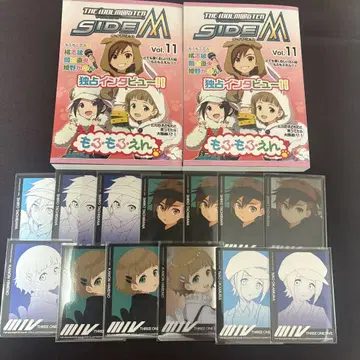 아이돌 마스터 SideM 모후모후엔 메모리얼 북