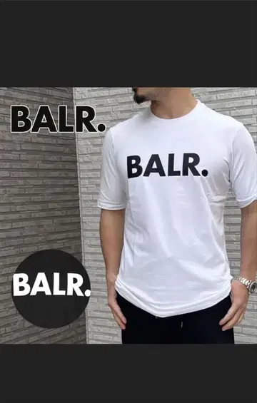 보러 BALR. 티셔츠 S 사이즈 빅 로고 화이트