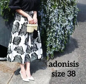 중고품 adonisis 아도니시스 리프 무늬 롱 스커트 사이즈 38