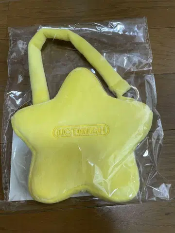 NCT WISH 로그인 별 모양 파우치 유우시