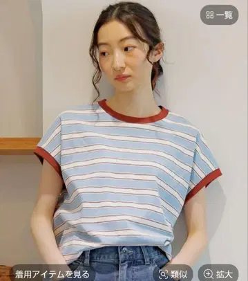 니코앤드 컬러 마이스터 프렌치 풀오버