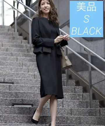 노카라 자켓과 코쿤 원피스 2개 세트 셋업