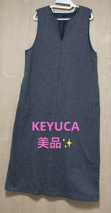새상품급 KEYUCA 케유카 헤링본 점퍼 스커트 2마일 의류