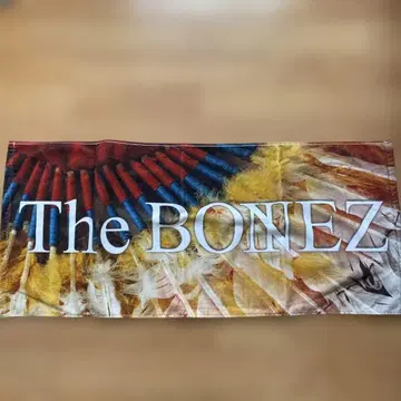 The BONEZ 타월