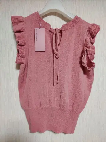 메종 드 플뢰르 면 썸머 니트 프릴 Maison de FLEUR 핑크