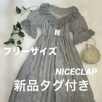 NICE CLAP 그레이 레이스 프릴 롱 원피스 M 사이즈