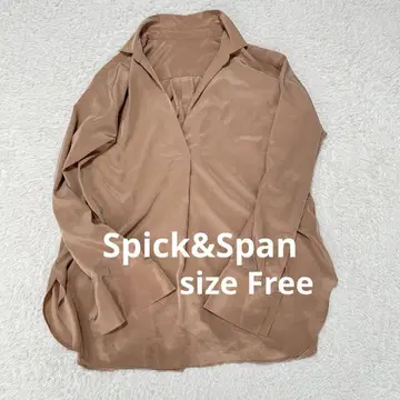스픽 앤 스팬 백 버튼 긴팔 폴리 셔츠 드레이프감 셔츠 Free