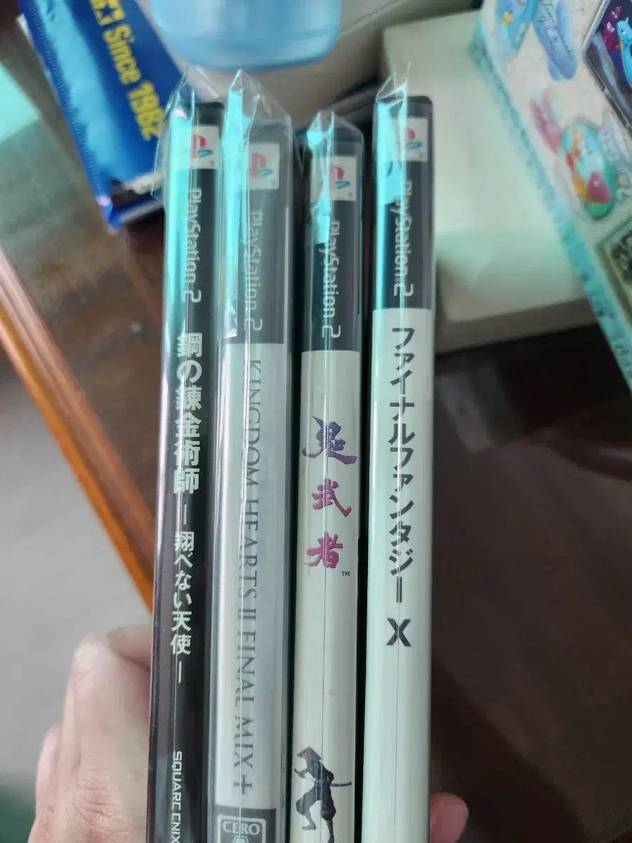 PS2 Game Collection