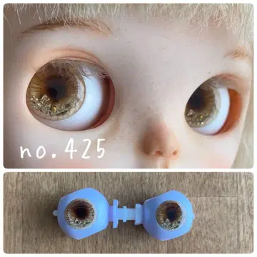 조각 아이 칩 입체 브라이스 아이시 인형 14mm 점토