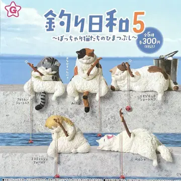 낚시하기 좋은 날 5~통통한 고양이들의 시간 때우기~전 5종 컴플리트