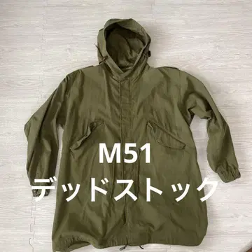 m51-모즈 코트