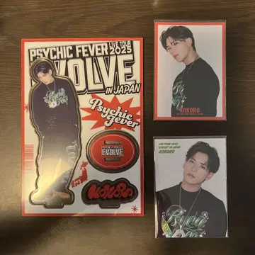 코나미즈 3개 세트