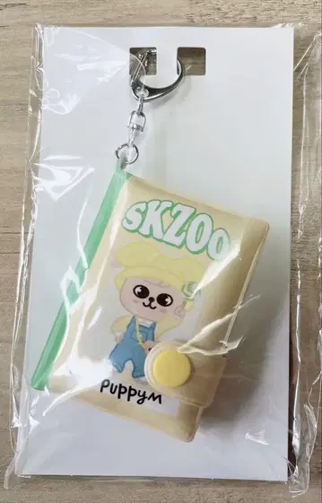straykids skzoo 온라인 복권 미니 노트 키링