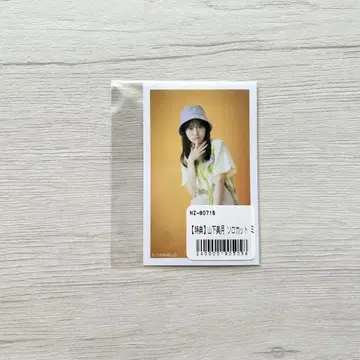 야마시타 미즈키 미니 브로마이드