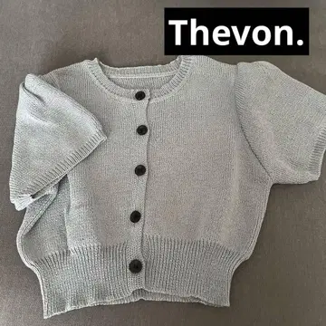 Thevon. 숏 기장 퍼프 니트 가디건 그레이