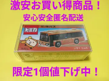 한정판 1개 가격 인하 중! 특주 토미카 에노덴 버스 에논 이스즈 엘르가