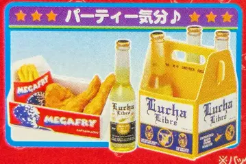 메가 하우스 미니 코레 모두 함께 건배! 9. 파티 기분