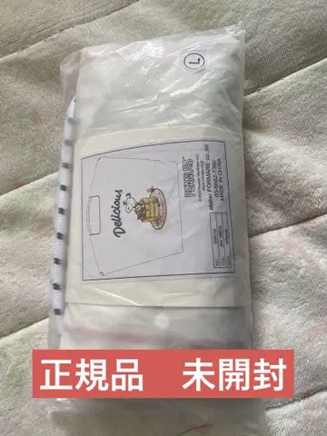 ball and chain Peanuts 토트백 L 사이즈
