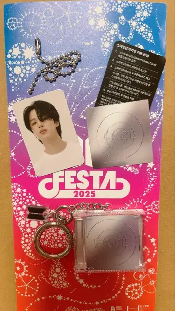 2025 BTS FESTA 가챠 FACE 캡슐 토이 지민