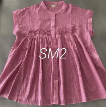 사만사 모스모스 SM2 핀턱 프렌치 슬리브 블라우스 프리 사이즈