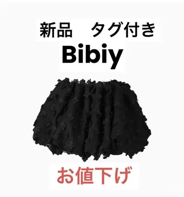 Bibiy 스커트 STELLA FLOWER