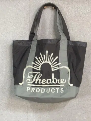 극장 프로덕츠 데일리 러셋 토트 새상품