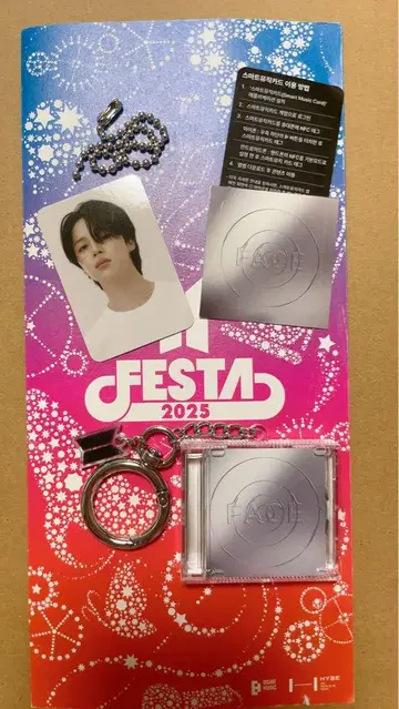 2025 BTS FESTA 가챠 FACE 캡슐 토이 지민