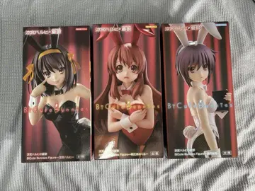 스즈미야 하루히 BiCute Bunnies 피규어 세트