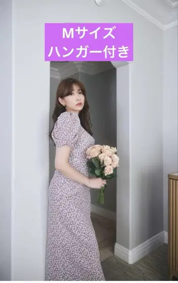 herlipto 체리 원피스