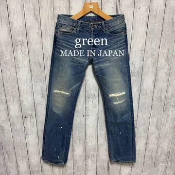green 데미지 가공 셀비치 데님! 일본제! 빨간색 귀!