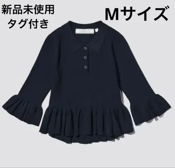 지유 rokh 네이비 리브 폴로 스웨터 7부 소매 M