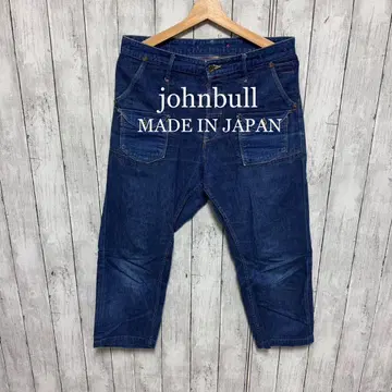 johnbull 라이트 온스 데님 부시 팬츠! 일본제!